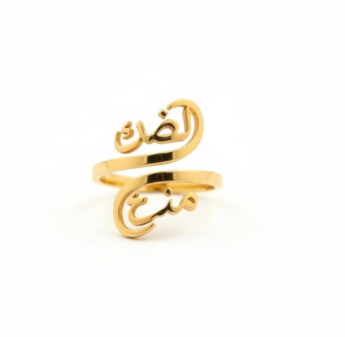 Double Custom Name Finger Ring