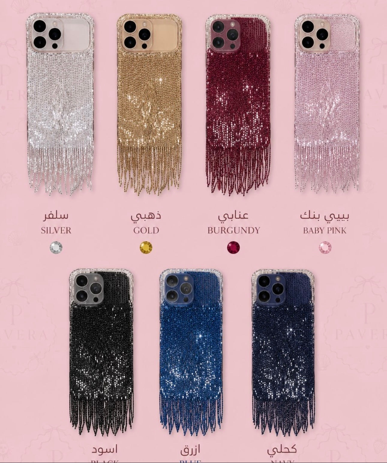Crystal Custom made IPhone Case