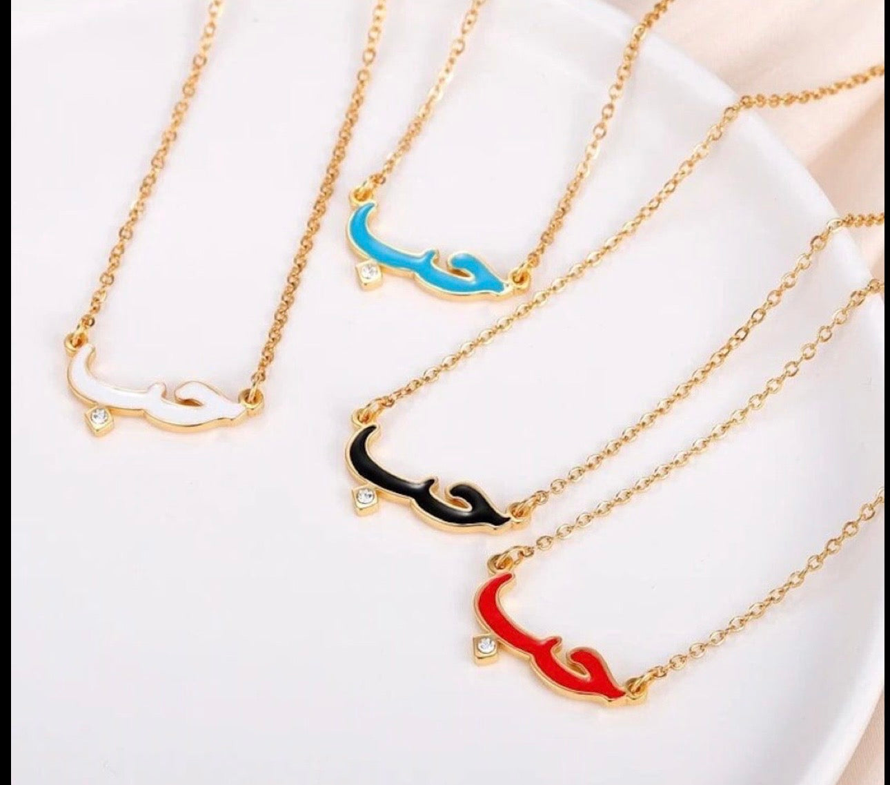 Enamel Name Necklace (EN-001)